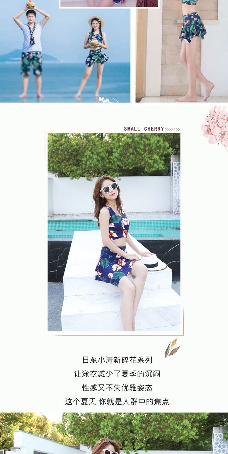 Bộ Đồ Bơi Hai Mảnh Đáng Yêu Cho Nữ | BigBuy360 - bigbuy360.vn