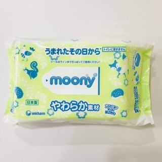 Khăn giấy ướt moony