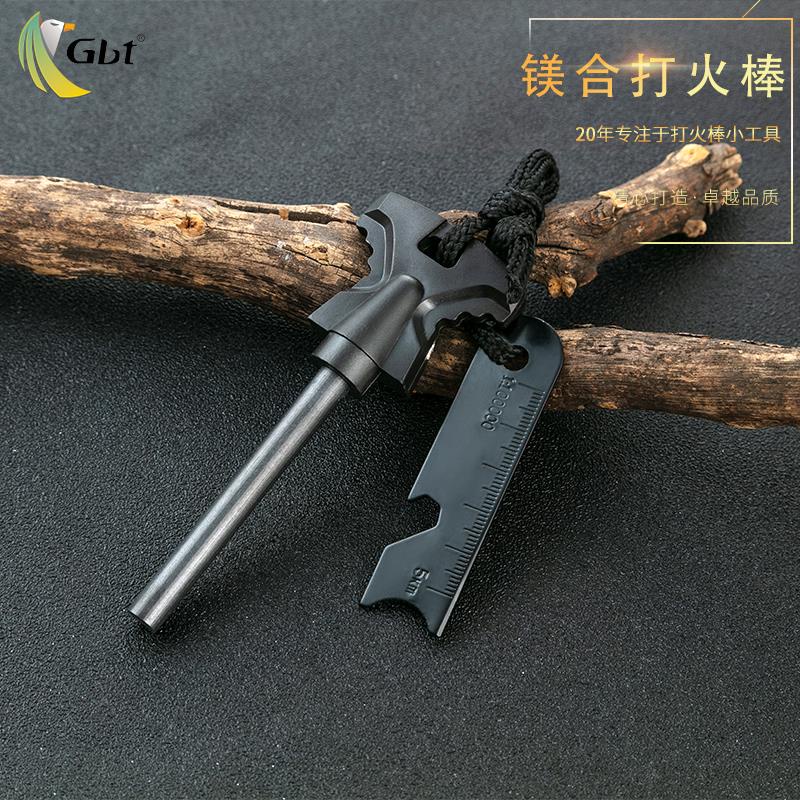 ✨Ins Ngoài Trời✨Thanh Đá Đá Đá Đá Đánh Lửa Sinh Tồn Chống Thấm Nước Tiện Dụng