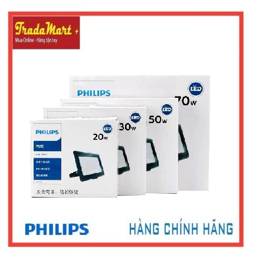 - Đèn pha Led BVP150 Philips 50W 4750lm lắp đặt ngoài trời chống nước