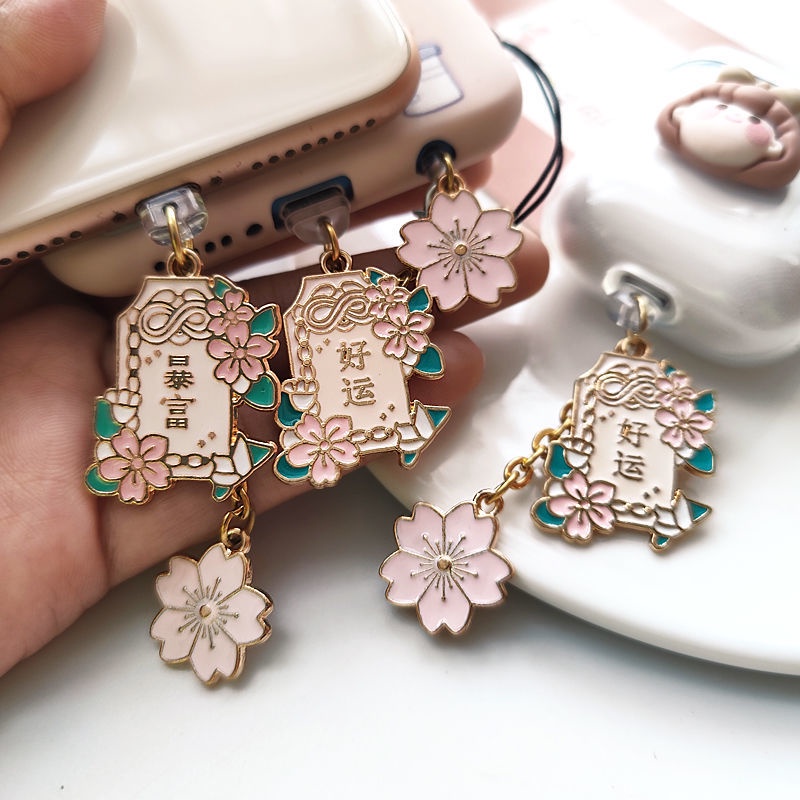 Nút Chống Bụi Cắm Cổng Sạc Điện Thoại Di Động Hình Hoa Anh Đào May Mắn