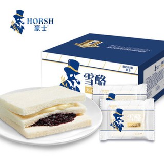 Thùng 10 Bánh Mì Sandwich Sữa Chua Nếp Cẩm Horsh Lớn (10x90g)