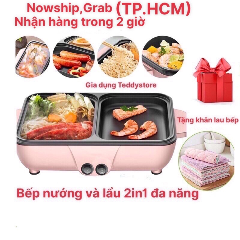 Bếp lẩu nướng điện đa năng mini 2in1 hàn quốc