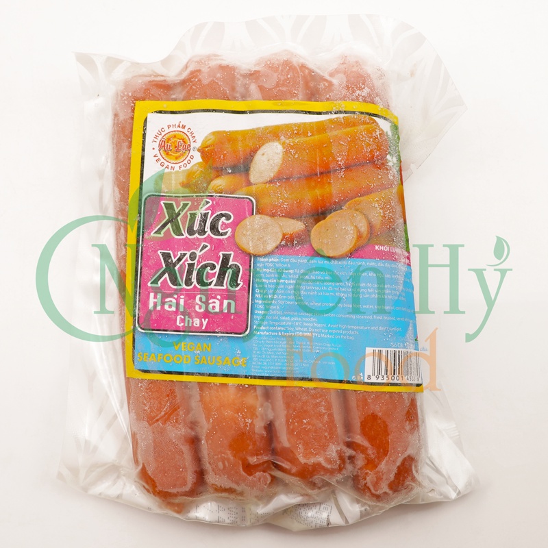 Xúc xích chay nhỏ đông lạnh âu lạc - 200g - ảnh sản phẩm 3