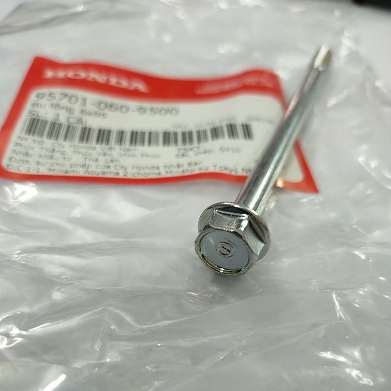 Ốc lòng Air Blade 125/ Vario 150