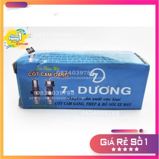 CỐT CAM ĐỘ LÒ CHO SIRIUS 5L5 [siêu rẽ]