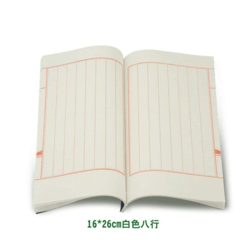 Vở cổ trang dòng kẻ dọc
