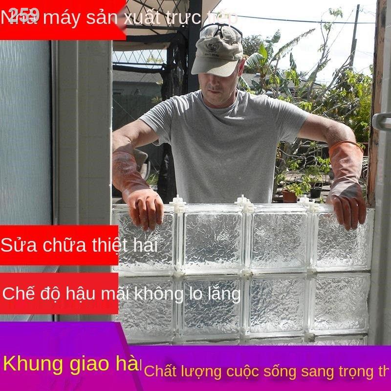 【Mới nhất】Chính hãng vuông rỗng gạch kính trong suốt phòng ngủ tắm khách vách ngăn tường nền màn hình sáng tạo