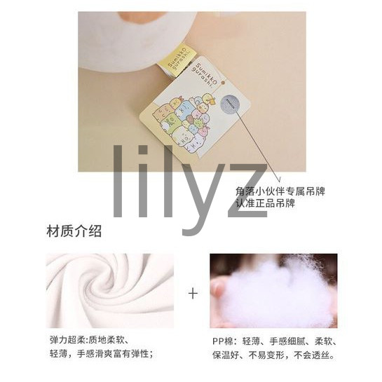 Thú Nhồi Bông Mềm Hình Sumikko Gurashi San-x 30cm/19cm/12cm