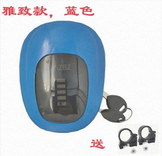 Xe điện phụ kiện xe điện, xe điện, xe điện, xe điện, xe điện, xe điện, xe điện, xe điện, xe điện, xe điện