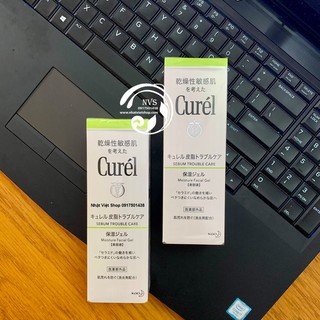 Gel Dưỡng Da Dành Cho Da Dầu Curel Sebum Trouble Care Sebum Care Moisture Gel 120ml