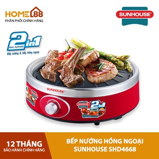 Bếp nướng hồng ngoại 2trong1 SHD4668 chính hãng giá tốt