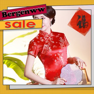 Áo kiểu sườn xám ngắn tay in họa tiết rồng phượng cho nữ