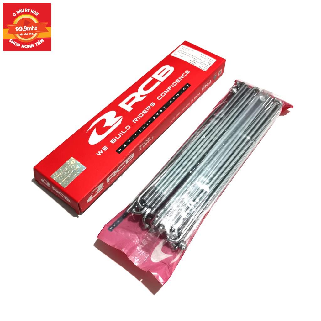 Căm RCB Chính Hãng Căm Mạ Crom Cho Sirius Wave Dream Ex 135 Ex150 Winner Giá 1 Bánh