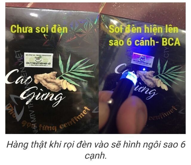 COMBO 2 HỘP CAO GỪNG TAN MỠ BỤNG CÁT TƯỜNG ( HÀNG CHÍNH HÃNG 100% )