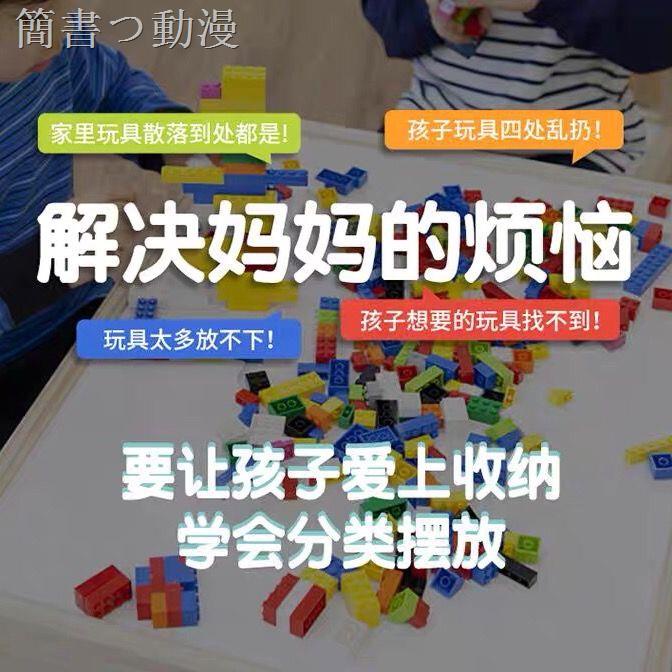 Hộp Đựng Đồ Chơi Lego Bằng Nhựa Trong Suốt Nhiều Tầng Tháo Rời Được 12.24