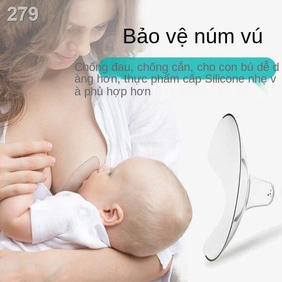【sản phẩm trên tiktok】Miếng bảo vệ núm vú COYO, ngược, hỗ trợ cho bú, chống cắn, tấm chắn