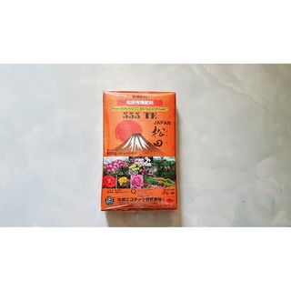 Phân tan chậm 555 TE Nhật bản túi lưới bón cho mọi giai đoạn hoa lan và cây cảnh bonsai hộp 36túi nhỏ