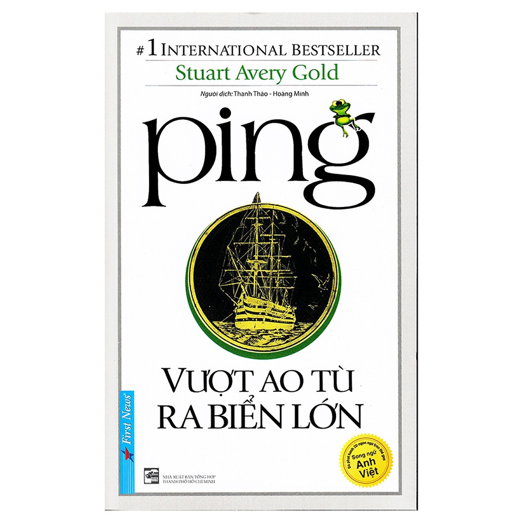 Sách - Combo Ping - Vượt Ao Tù Ra Biển Lớn + Quẳng Gánh Lo Đi Và Vui Sống (2 Cuốn)