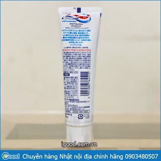 Kem đánh răng Aquafresh Nhật Bản