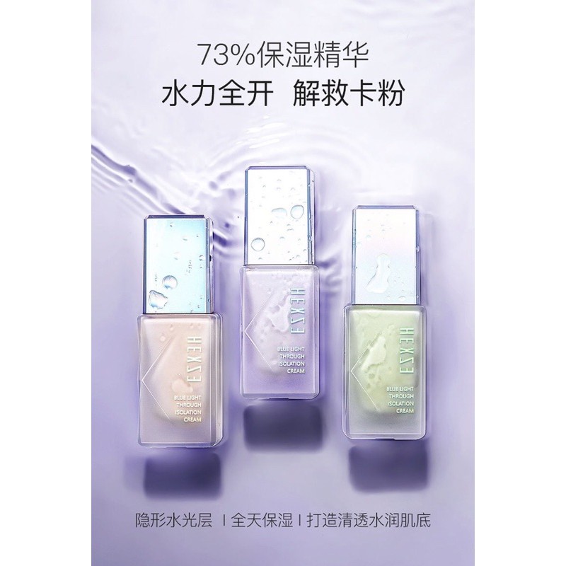 HEXZE - Kem lót nâng tone che khuyết điểm làm đều màu da Blue Light | BigBuy360 - bigbuy360.vn
