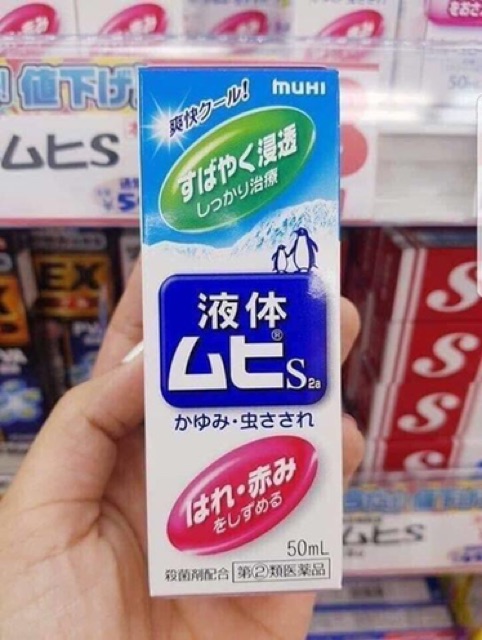 Lăn bôi muỗi đốt và côn trùng cắn Muhi Chim cánh cụt 50ml - Date 2025