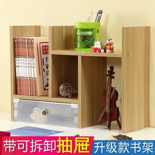 Kệ gỗ để đồ tiện dụng ( hàng order 4 ngày)