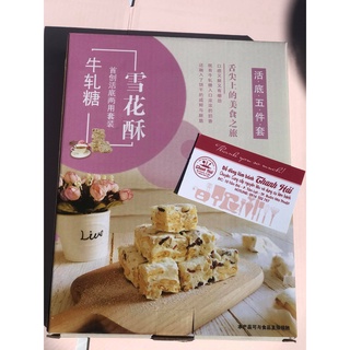 Bộ dụng cụ làm kẹo Nougat.