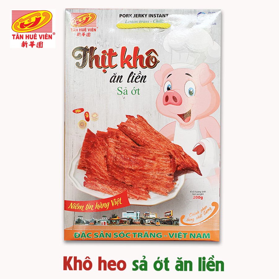 Thịt khô sả ớt 200g Tân Huê Viên