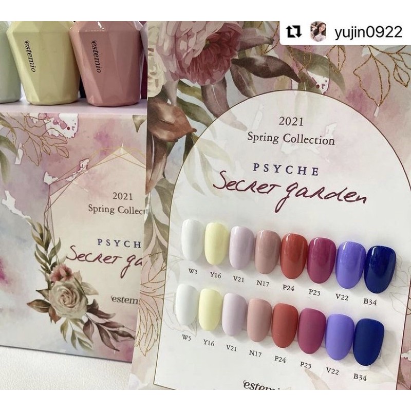 ♻️FREE SHIP-CHÍNH HÃNG♻️Sơn gel cao cấp Hàn Quốc Estemio Tách set 2021 secret garden Psyche :Peusike [giá 1 chai]