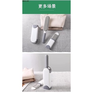 BỘ DỤNG CỤ LĂN BỤI
