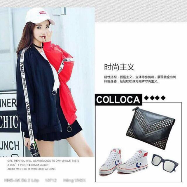 Áo khoát dù nam nữ phối dây 2 màu thần thánh