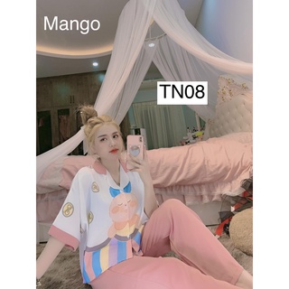 Đồ Bộ Pizama Nữ Mặc Nhà Vải Lụa Cao Cấp Mẫu Mới Siêu Đẹp -  Pijama Lụa Nữ Form Quảng Châu Cực Xinh