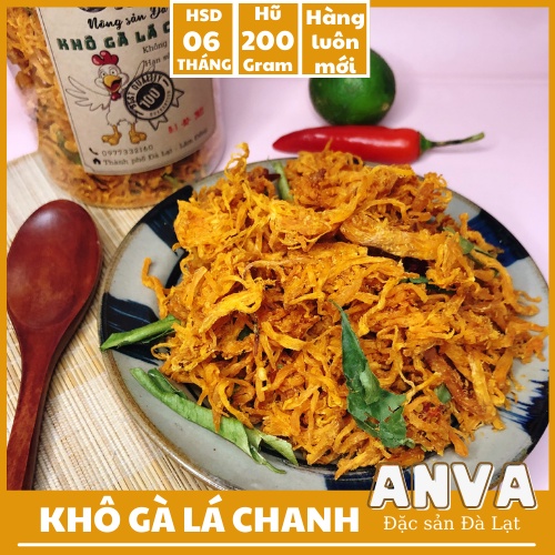 Khô gà lá chanh 300g xé sợi siêu ngon ăn vặt hấp dẫn. | BigBuy360 - bigbuy360.vn