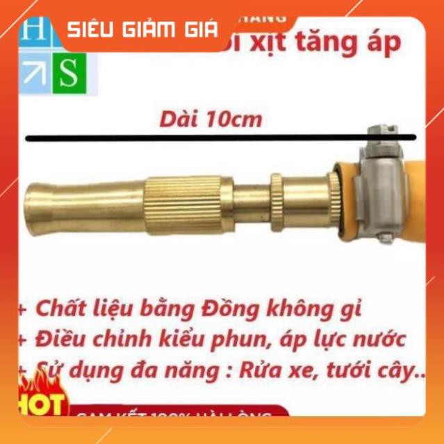 Đầu vòi xịt tăng áp bằng đồng, Vòi rửa xe hơi, rửa sân, tưới cây, làm vườn, Vòi xịt điều chỉnh được áp lực nước 206587