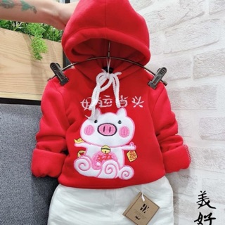 Nỉ bông heo thần tài