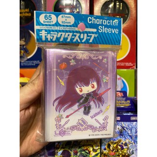 Bọc bài Anime Yugioh Standard Size - Scathach - Fate Grand Order