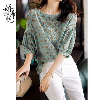 Áo Thun Vải Voan Cổ Tròn Tay Phồng Dáng Rộng In Họa Tiết Thời Trang Mùa Hè Cho Nữ