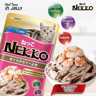Pate Nekko cho mèo  cucai2019