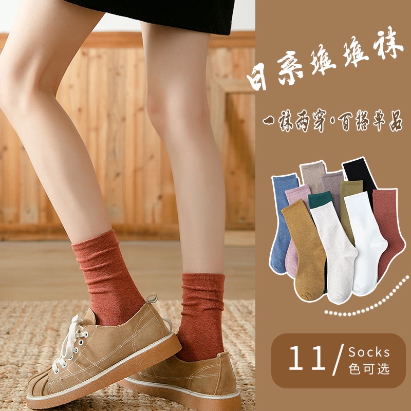 Vớ Cotton Cổ Cao Màu Sắc Xinh Xắn Thời Trang Cho Nữ