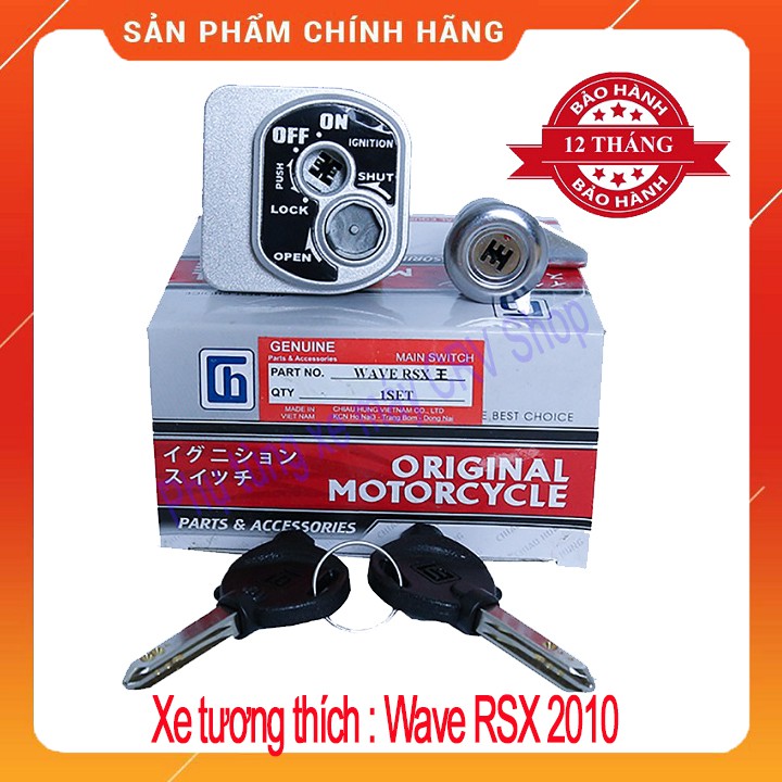 Ổ Khóa Xe Máy 6 Cạnh Wave RSX 110cc năm 2010 Khóa Chất Lượng Cao Bảo Hành 12 Tháng