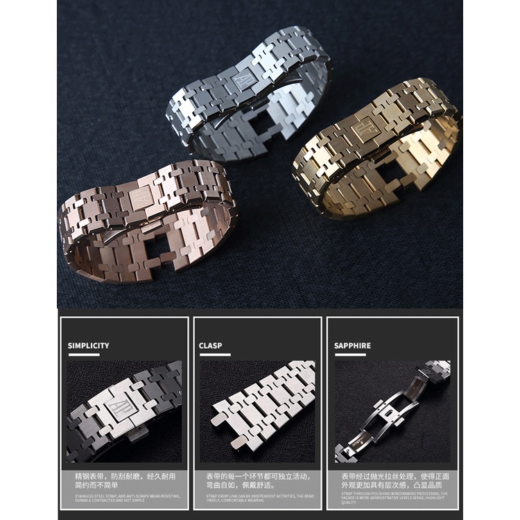 Dây Đeo Đồng Hồ Bằng Thép Không Gỉ 26mm Cho AP ROYAL Sồi Có Khóa Khắc Họa Tiết 26mm