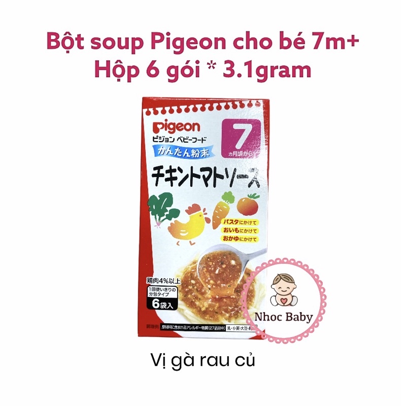 Bột sốt (soup) Pigeon cho bé 7m+ (hộp 6 gói)