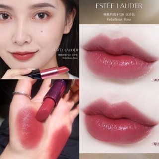 [BILL US] Set son Estee Lauder 420 Rebellious Rose