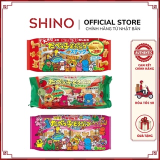 Bánh Quy Ginbis Thú, Bánh quy ăn dặm cho bé, bánh ăn dặm Bổ Sung Dưỡng Chất Cho Bé