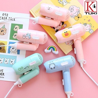 Máy sấy tóc mini siêu dễ thương