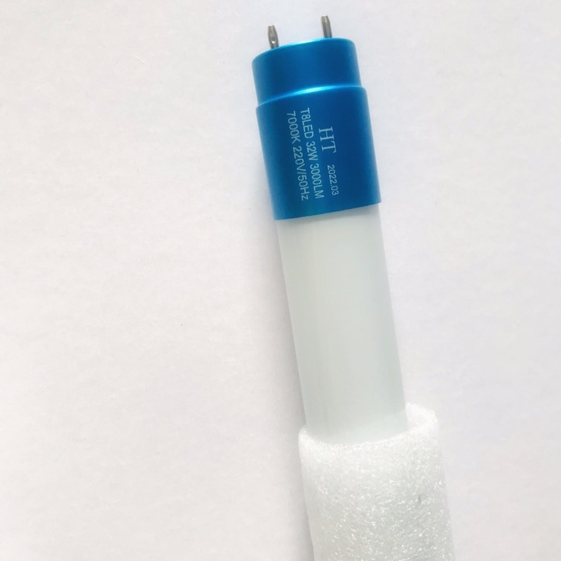 Máng bóng đèn led 1m2 60cm nhôm, bóng đèn led t8