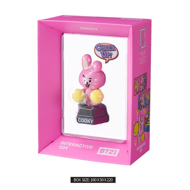 Ngôi sao vũ trụ BT21 Interactive Toy COOKY