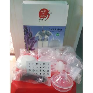 Máy hút sữa điện đôi real bubee nhật bản chính hãng