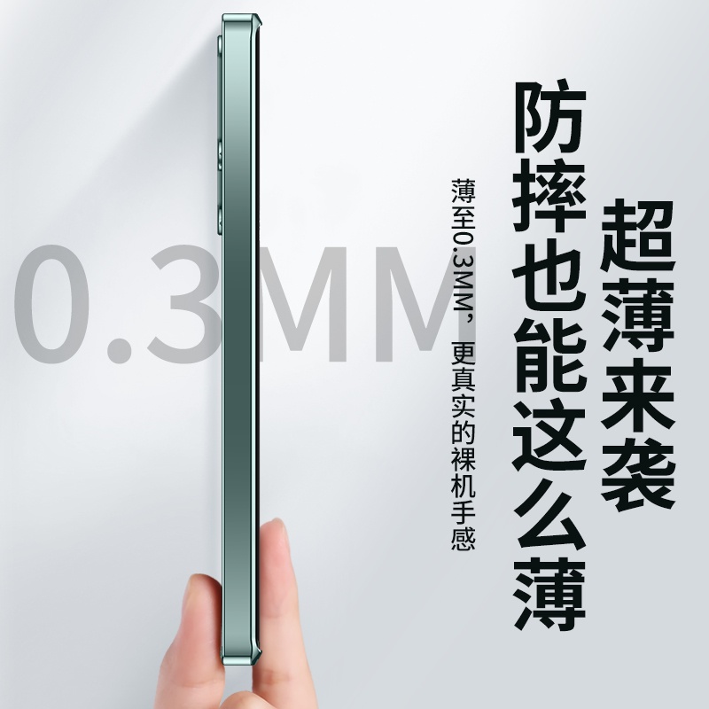 Ốp Điện Thoại Kim Loại Từ Tính Chống Sốc / Va Đập Bảo Vệ Ống Kính Máy Ảnh Cho Samsung S23 ultra s21 / ultra